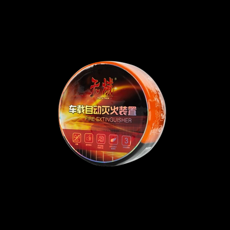 Car Emergency Fire Extinguisher Support for Customization