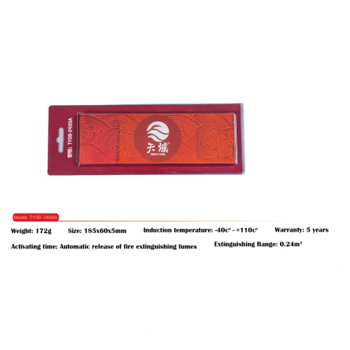 Aerosol Fire Extinguisher Simple Sticker Fire Extinguisher