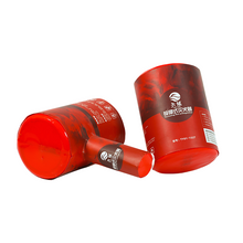 Throwing Fire Extinguishing Device Ty01-102t