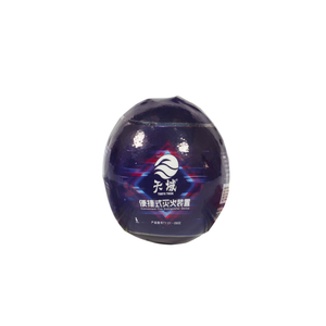 TY01-090E, Portable Small Fire Extinguishing Device, Easy to Use, Quick Response