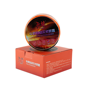 1.15kg Premium Vehicle Safety Fire Extinguishing Equipment - Protect Your Investment with Swift Emergency Response